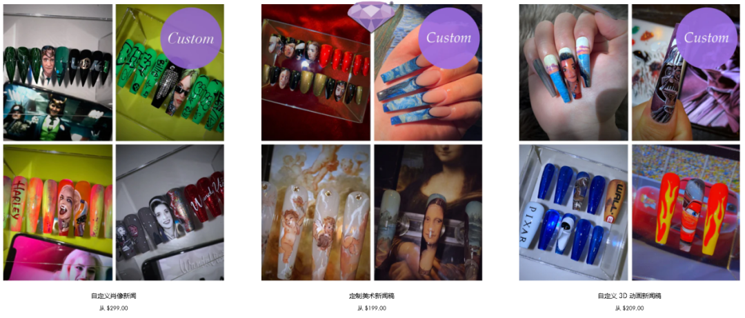 With a business of up to 300 US dollars, this nail artist almost broke down TikTok users