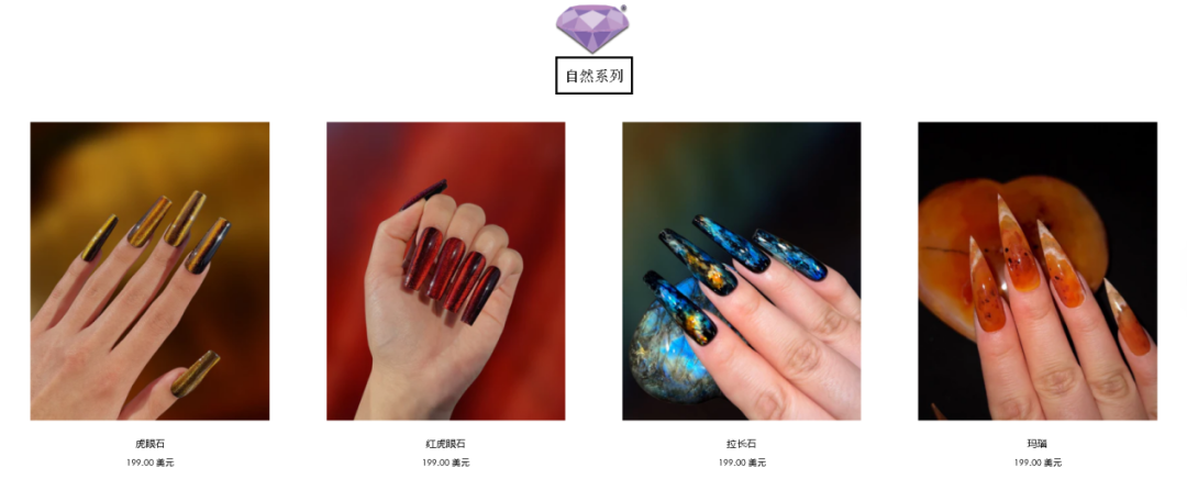 With a business of up to 300 US dollars, this nail artist almost broke down TikTok users