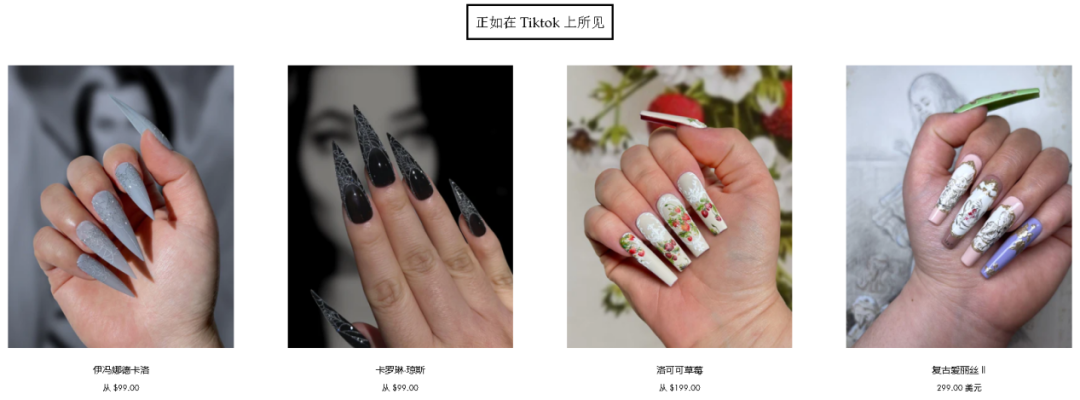 With a business of up to 300 US dollars, this nail artist almost broke down TikTok users