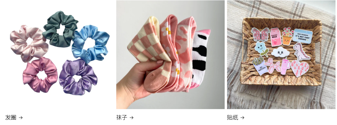 These items on the bad streets in China unexpectedly made this small seller popular on TikTok