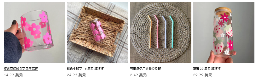 These items on the bad streets in China unexpectedly made this small seller popular on TikTok