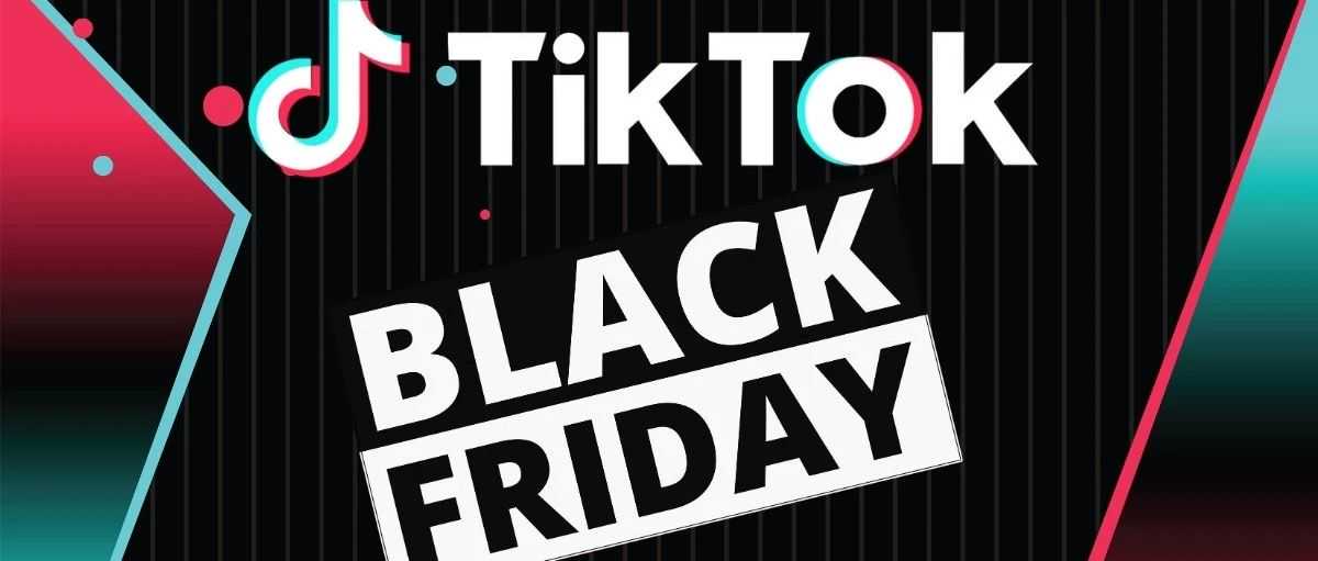 TikTok plans to cooperate with Tokopedia and return to the Indonesian market