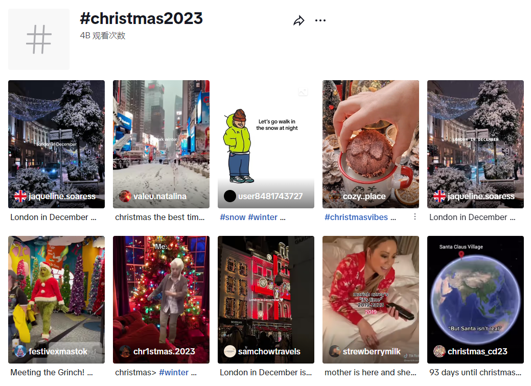 TikTok’s Christmas hit is now available!  With 4 billion topic traffic, the niche track has achieved a "popular single wave"!