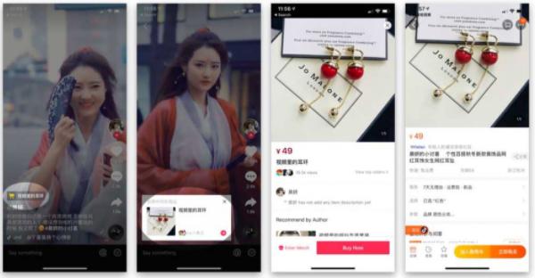 TikTok expands commercial monetization channels, and launches new features while reaching external cooperation