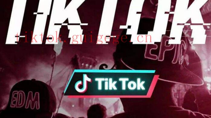 Will following TikTok in batches prevent my account from being banned? Check out these considerations!