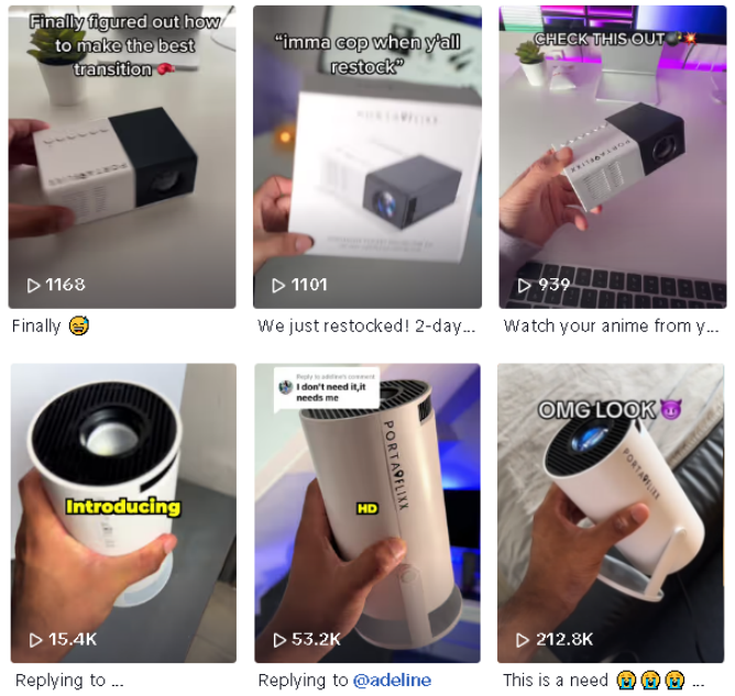 The portable projector has been played tens of millions of times on TikTok. Is it possible for sellers to enter the market and achieve huge sales?