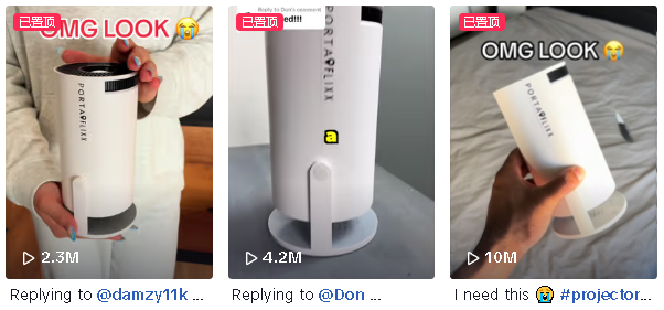 The portable projector has been played tens of millions of times on TikTok. Is it possible for sellers to enter the market and achieve huge sales?