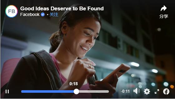 Facebook launches new ad campaign in response to Apple's upcoming IDFA updates